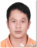 在逃人员登记信息表,在逃人员登记信息表图片