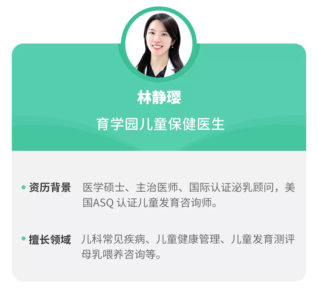 婴儿喝凉奶会怎么样（天冷就要趁热吃）