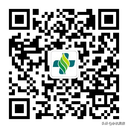 余杭区第一人民医院,余杭区第一人民医院咨询号码