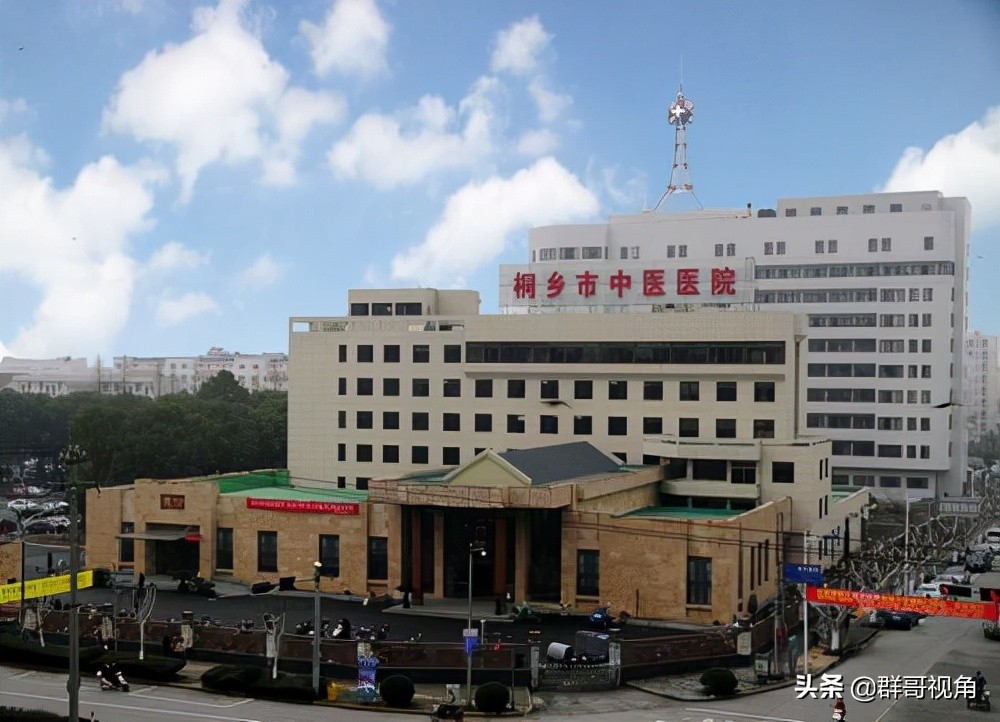 浙江各市县级医院（嘉兴篇）