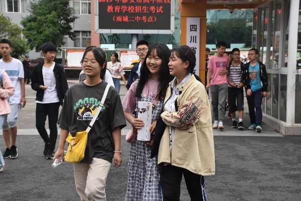 大一新生三个月之内，将接受“特殊”检查，不合格会失去入学资格