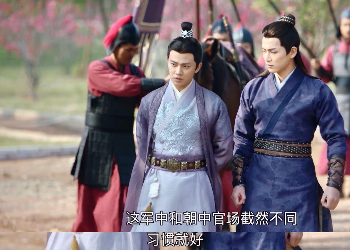 《锦衣之下》陆绎嚣张跋扈的背后：不必把太多人请进自己的生命里