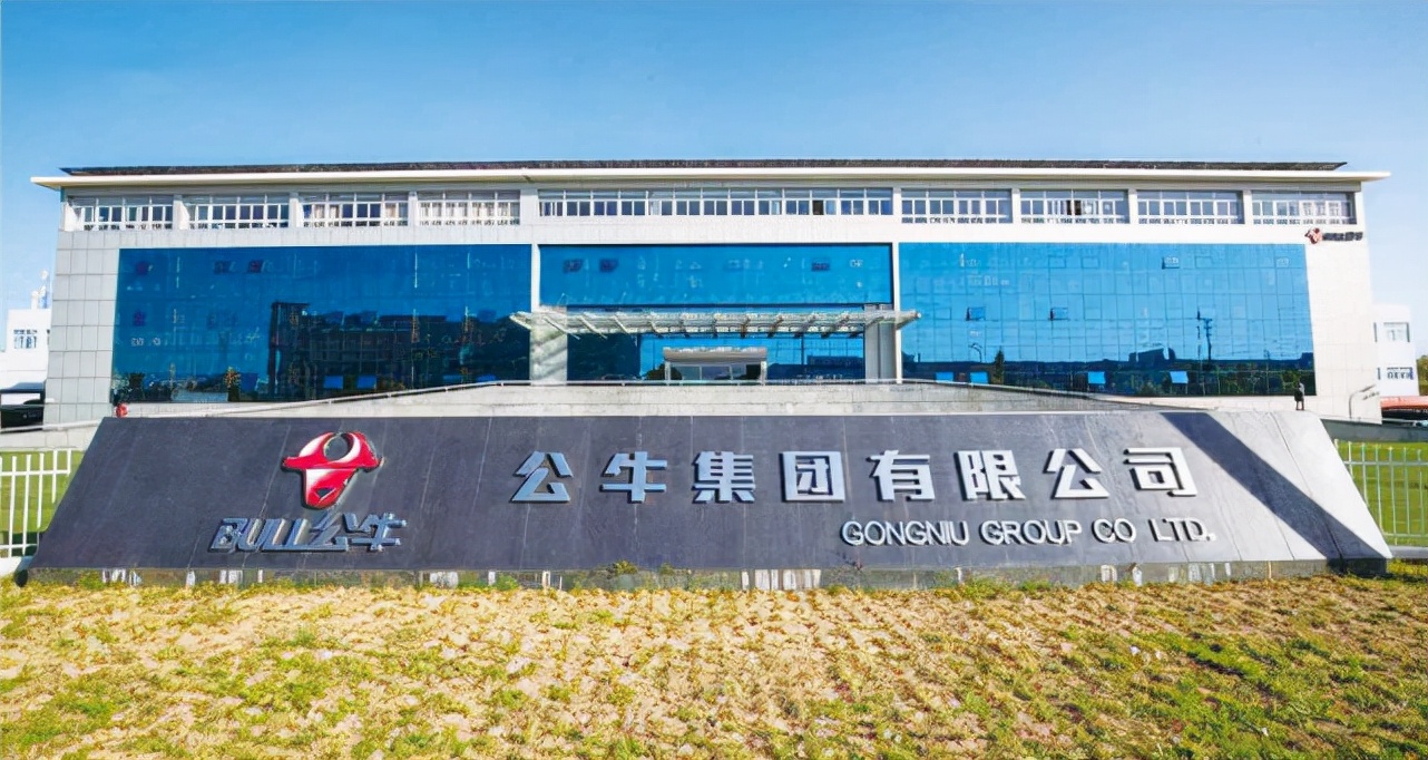一度满大巷都有出售的电源插座，为何被断定为垄断？看完你就懂了