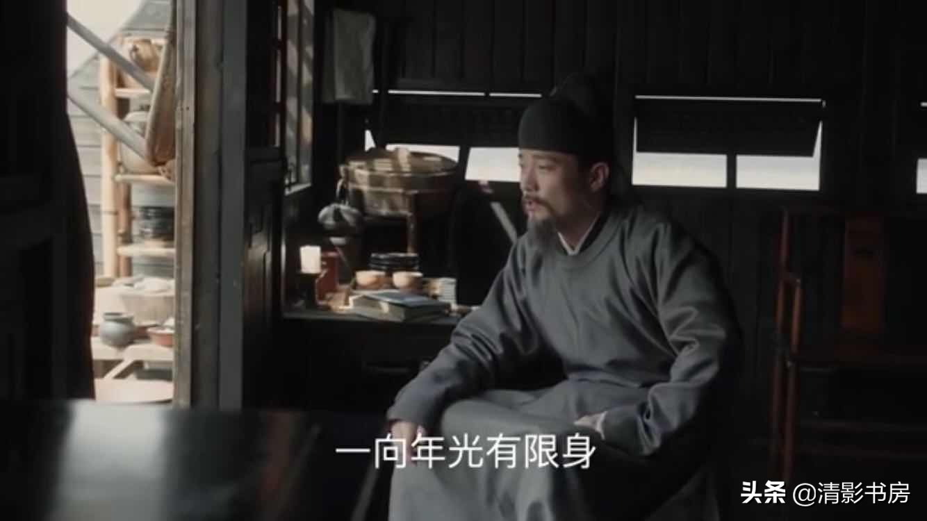 晏殊：“不如怜取眼前人”，是圆滑还是通透？