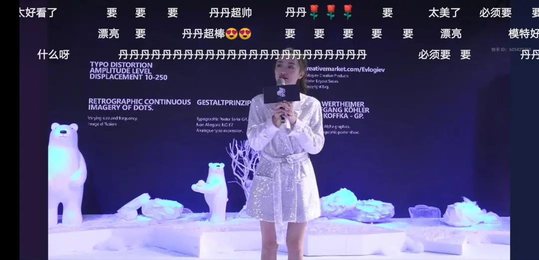 网红之都杭州：有人听到印钞机的轰鸣，有人听到梦破碎的声音