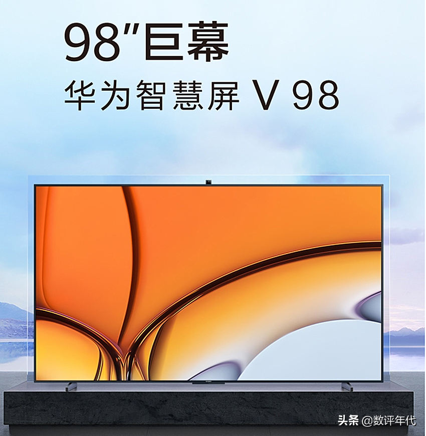 2021年最受歡迎的5款98英寸大電視，超薄巨屏，為家庭影院而生