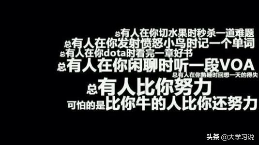 高考721分，物理满分，生物满分！高考学霸班满分经验返璞归真