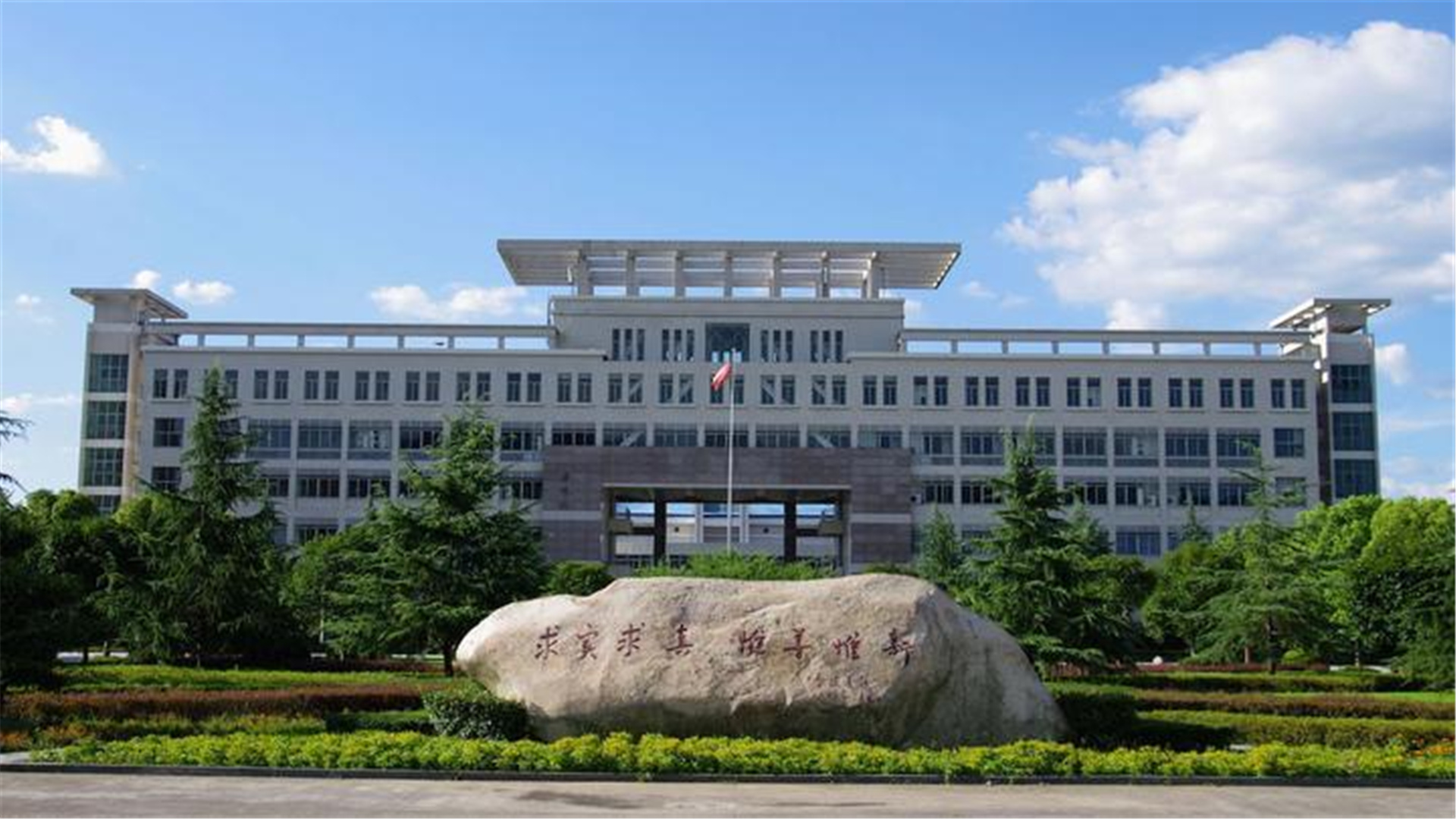 浙江3所“重点”高中，升本率近100%，被清华评“优质生源基地”