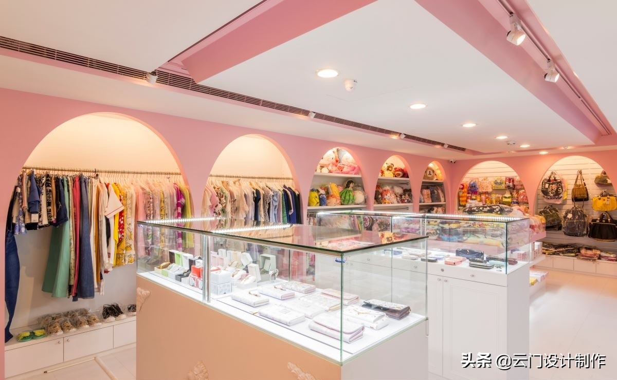 走进城市里的自主品牌店装修！老门市房改造粉红色日系精品专卖店