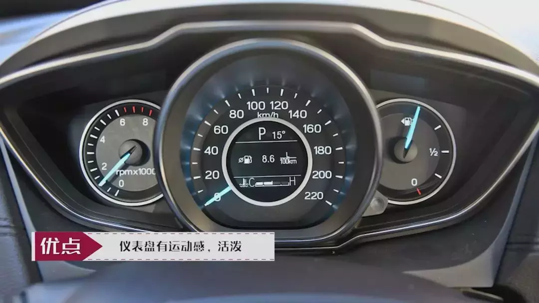 10万级别，宝来/朗逸/英朗/新福睿斯，选谁最具性价比？