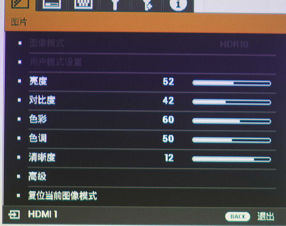 JVC的第一台激光4K HDR投影机好吗？JVC N68试用