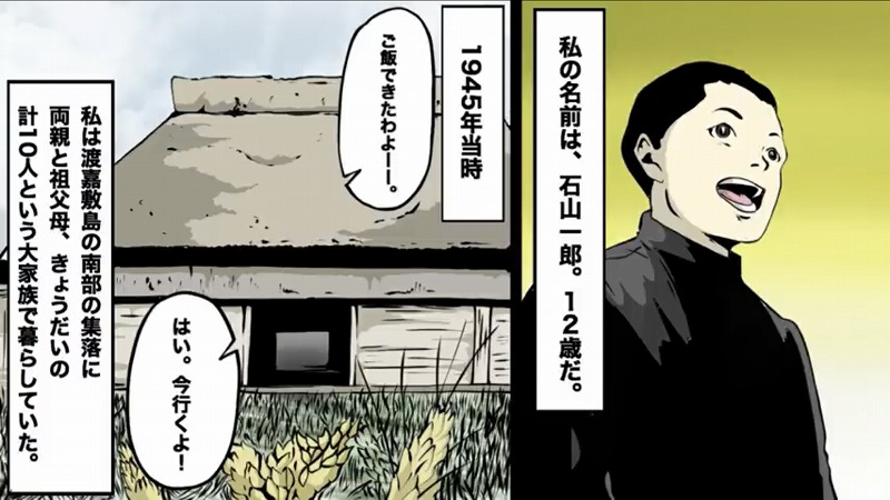夢見玉碎,夢見玉碎了是什么意思