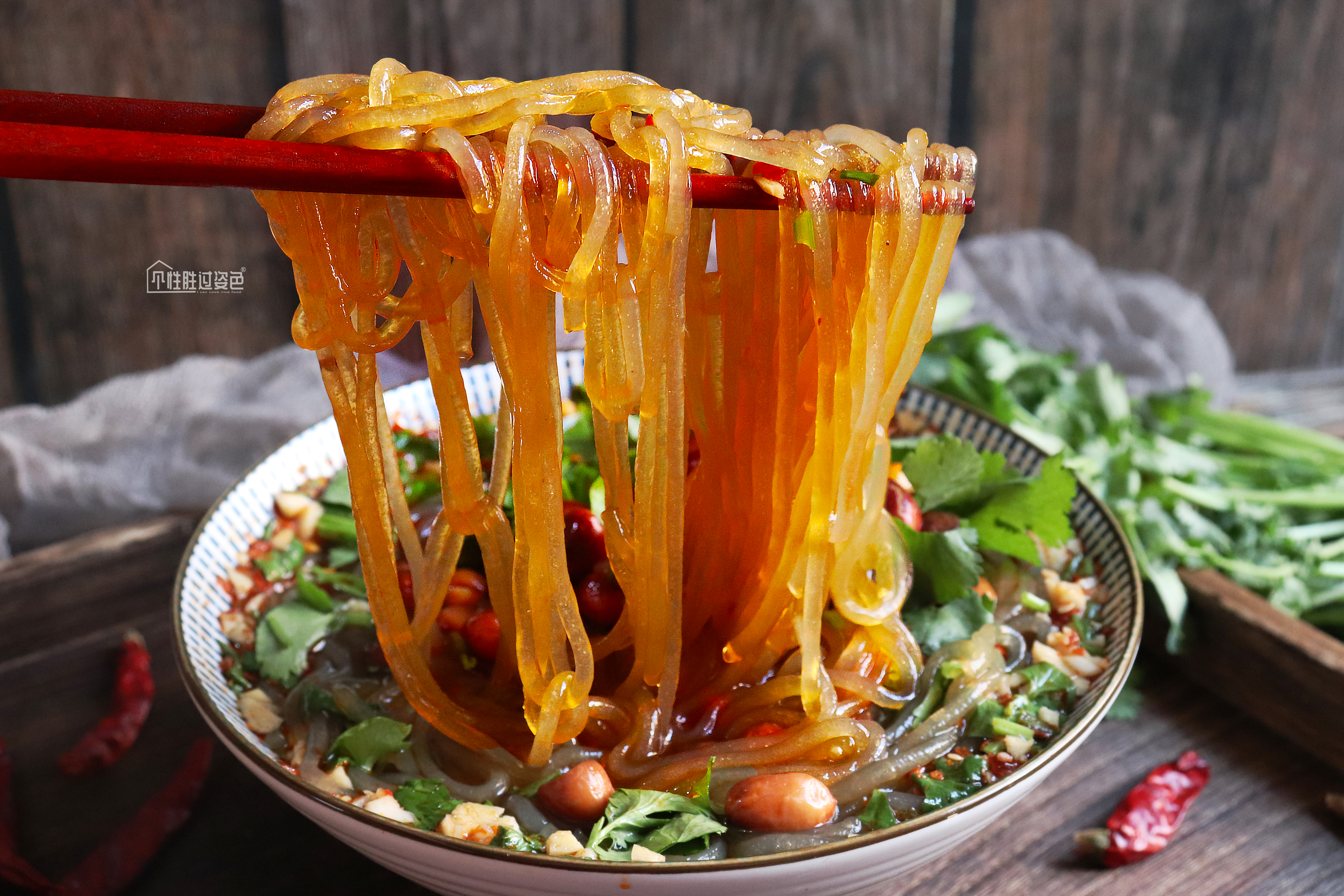 开店20年的老师傅教您正宗酸辣粉做法，秘制配方免费送，记得收藏