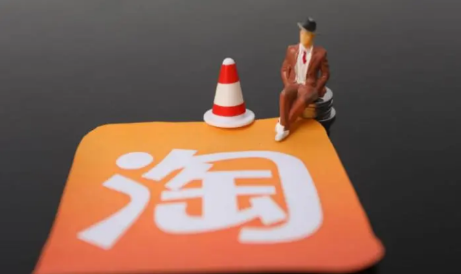 淘宝补几单可以开直通车？开直通车技巧