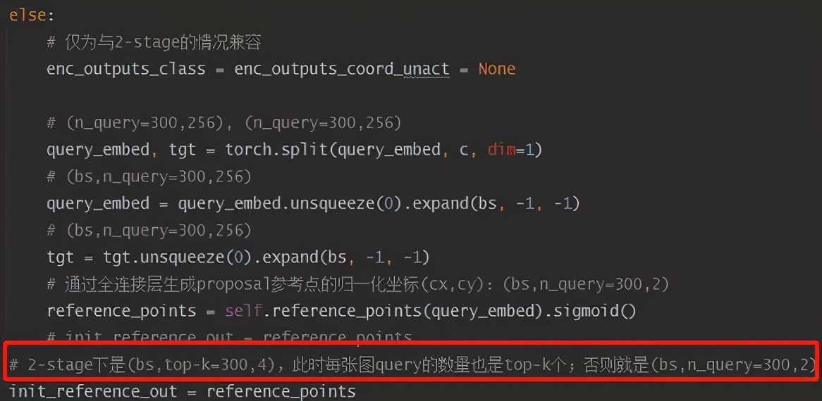 Deformable DETR:稀疏采样的注意力机制