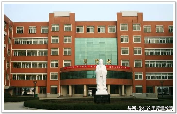 西安文理PK宝鸡文理，陕西两大文理到底哪家强？