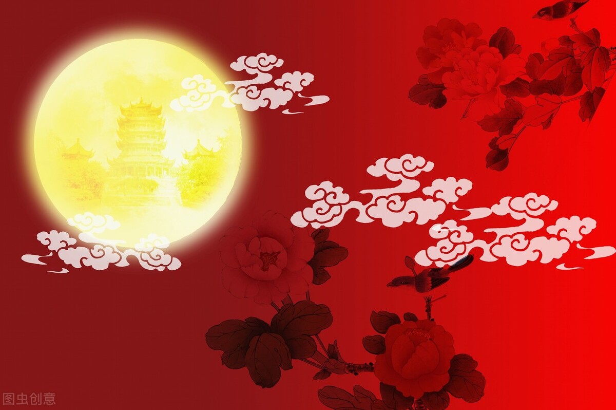 月满中秋：赏月怀远，情寄团圆