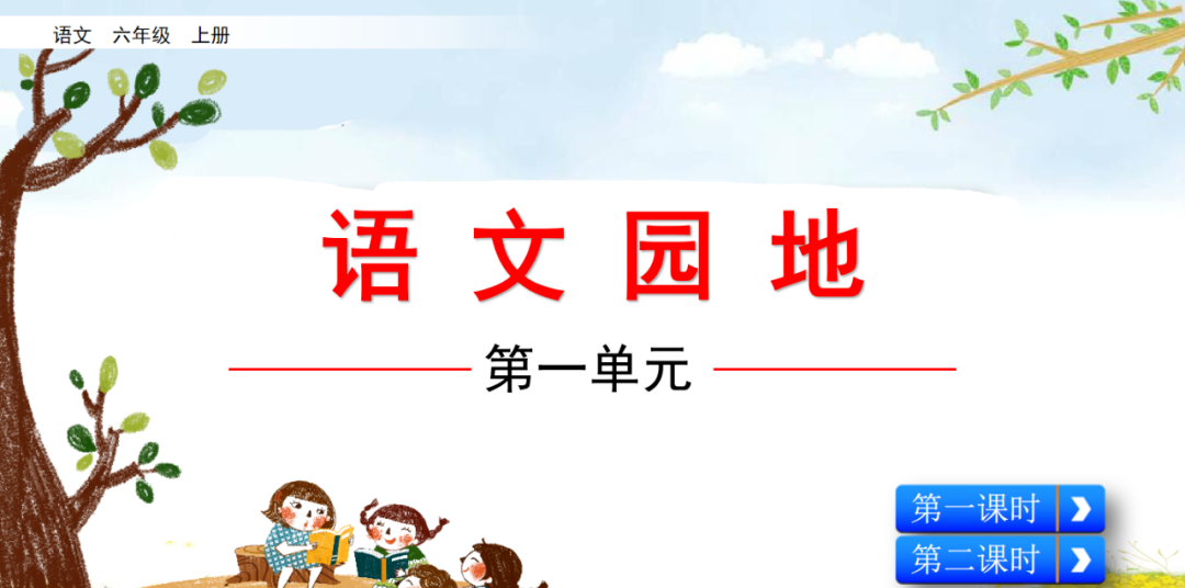 《昆虫记》名句赏析：探寻自然奥秘，品味生命哲思