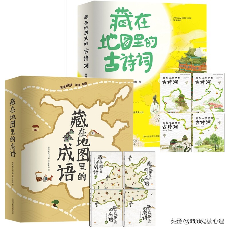300字，4句古诗词、4个成语，难怪学霸高考语文拿146分