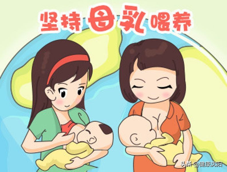 世界母乳喂养周 | 妈妈的奶，妈妈的爱
