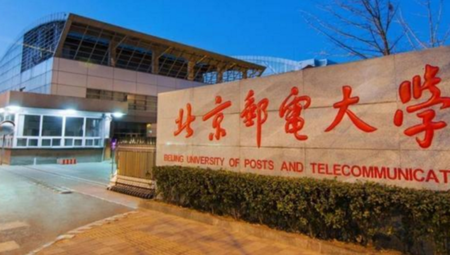 985高校也遇“滑铁卢”，断档现象严重，适合580-610分考生捡漏