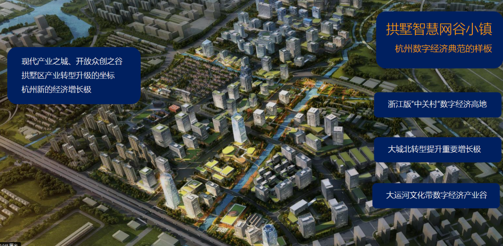 浙江超豪华大学火了，占地1000余亩，宿舍环境高大上，配备健身房