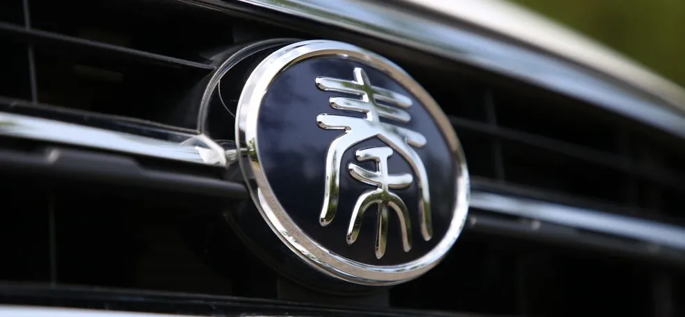 LED大灯美爆！一款实用的家用好车——试驾全新比亚迪秦