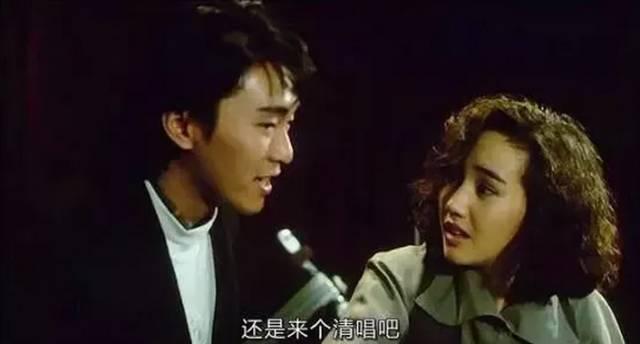 “加钱哥”郑浩南的另类成名史，以及他身后的4个女人