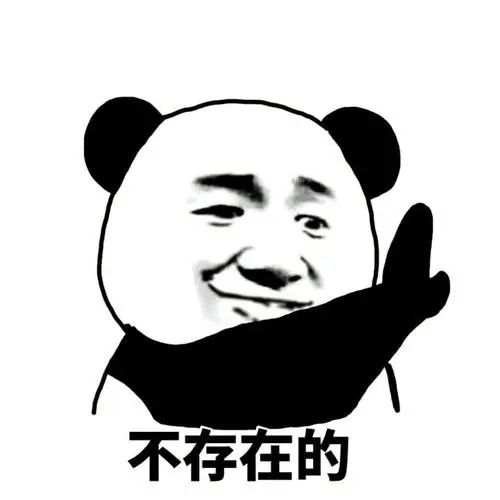 春药？毒药？迷奸药？一文破除「伟哥」类药物的各种谣言