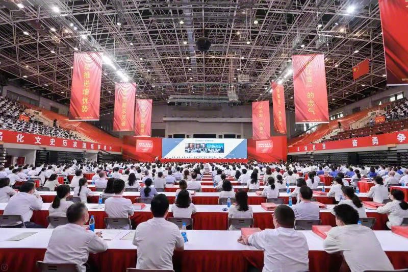 誓师大会上刷视频打瞌睡 苏州姑苏区37名违反会风会纪人员被处理