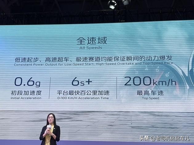 比亚迪长城长安奇瑞“四大混动”大PK！谁能打破日系混动的神话？