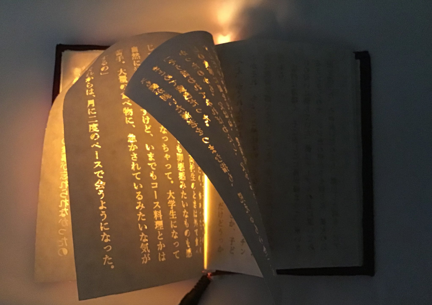 玩具研究所：神了！一本真正“会燃烧”的魔法书，一打开就有魔力