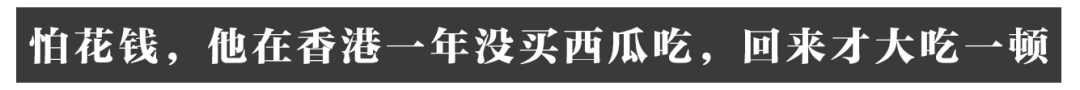 在人间｜24岁中国留学生殒命芝加哥 枪击前三天妈妈收到他最后礼物