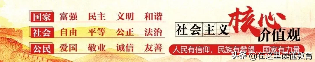2020陕西高考报名人数创新高(附：各学科复习策略)