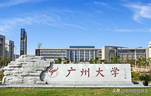 广东高校省内最低录取位次预估——华农、广大、深大