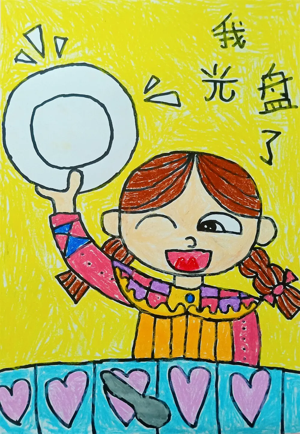 点赞丨拒绝舌尖上的浪费！新都学子手绘漫画邀你一起光盘行动！