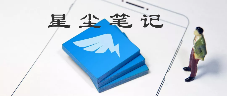 “求求爸爸们放过我吧”钉钉这波操作太牛了