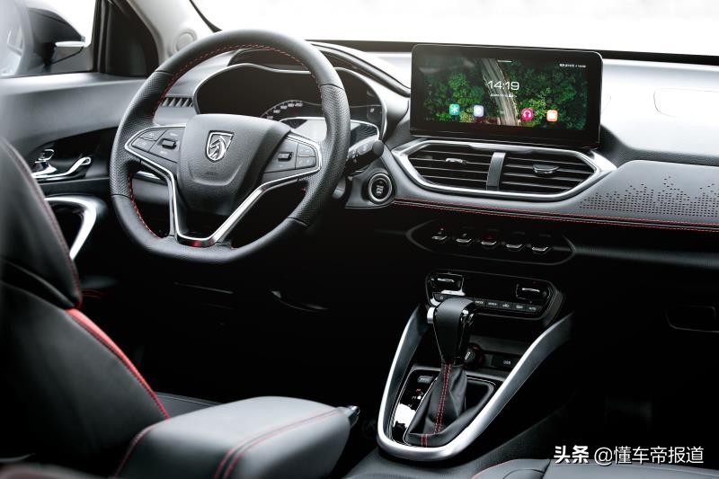 新车 </p><p>　　 2021款宝骏510正式上市 售5.38万元起