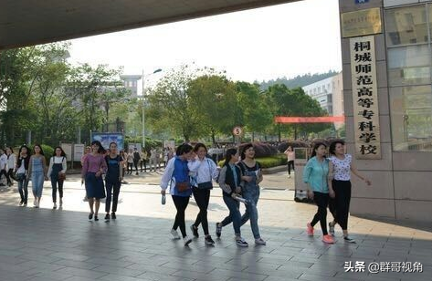 安徽建有大学的15个县或县级市