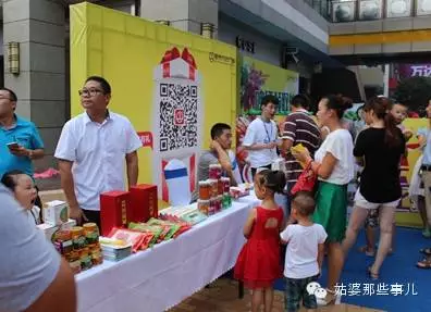 微信公众号推广的19种方法:微信号推广,看完这一篇就够了