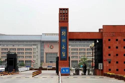 从郑州大学双一流学科被黄牌警告，看双一流学科的选择