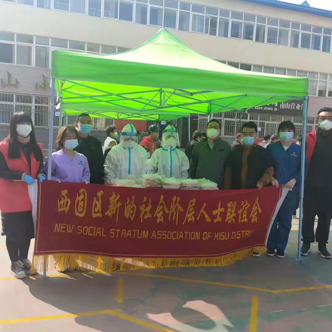 【党建引领·战疫时刻】暖心！打好疫情防控保卫战，政协委员在行动