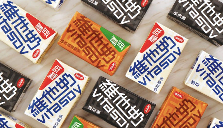 维他奶国际，不仅仅是饮料公司，更是香港文化的代表