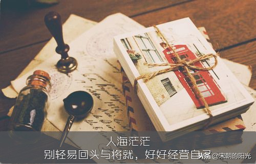 兴趣是灵魂的形状，不为取悦谁，只为自己燃烧。