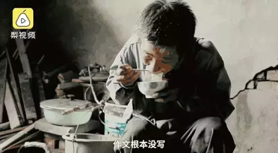 高考“钉子户”第19次落榜：不会放弃的人生，有多可怕