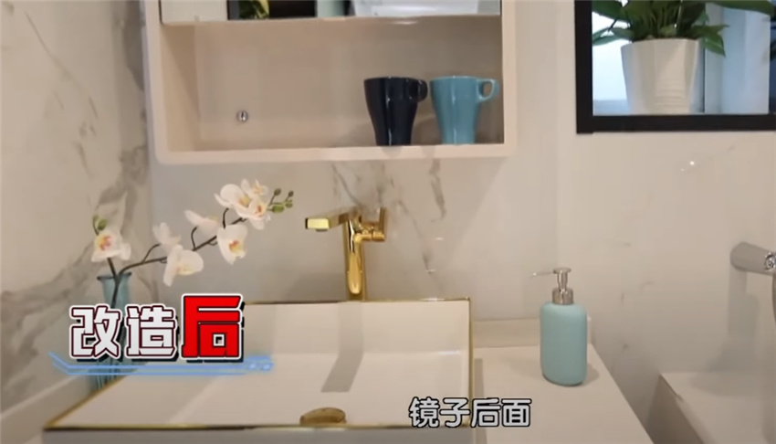 母女蜗居30㎡阁楼房，设计师爆改成3室3厅1厨1卫小别墅！太给力