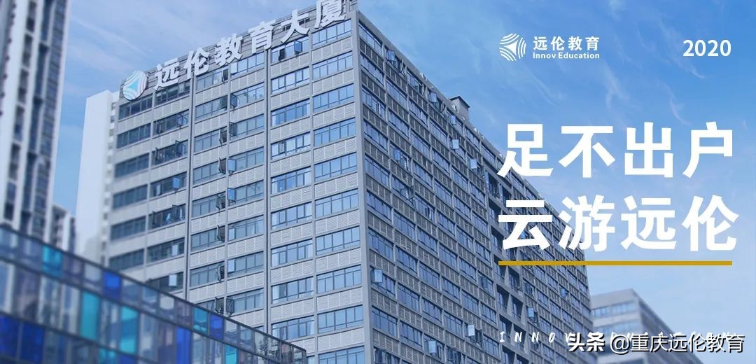 美术高考培训（美术高考培训学校线上参观指南）