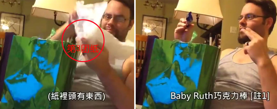 “我怀孕了”，当老公听到这个消息后，你老公是啥反应？来吐槽呀