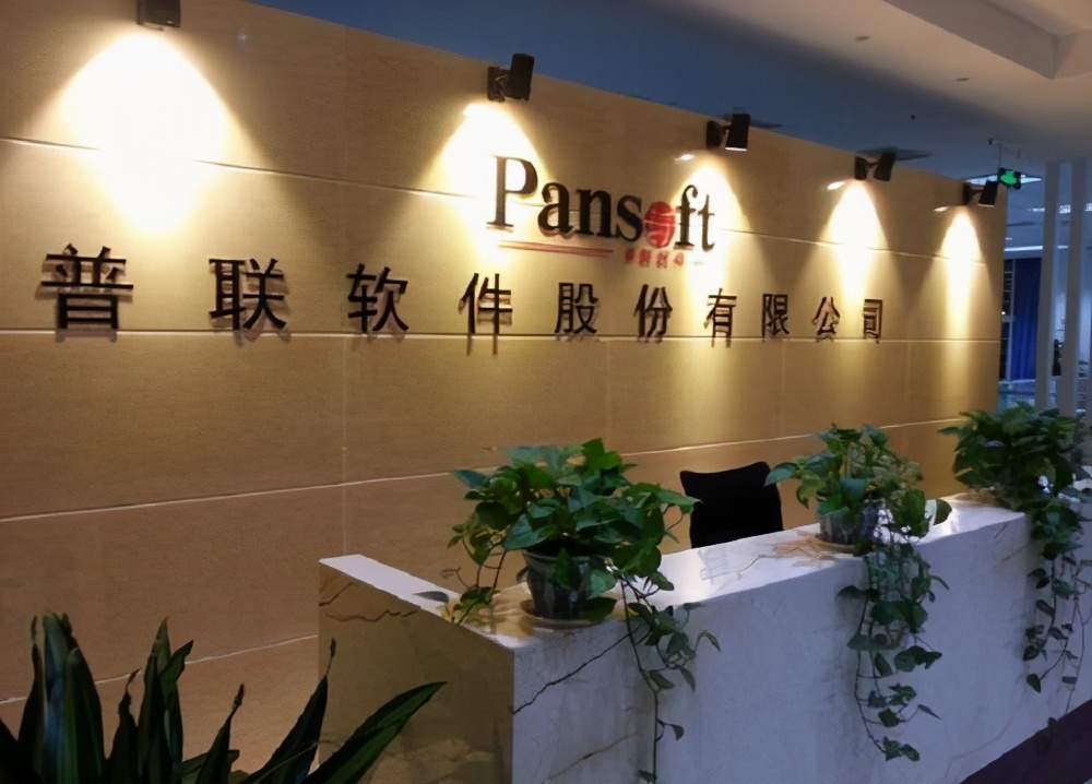 最近1个多月，济南青岛3位老师的企业上市，中学老师财富超过10亿