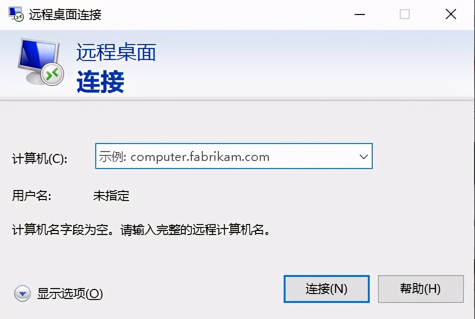 樹莓派 pi用戶密碼_樹莓派能不能設置密碼_樹莓派 樹莓派